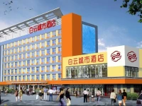 Guangdong Baiyun City Hotel 