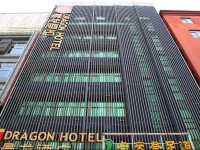 Guangzhou Chen Long Hotel - Da Shi 