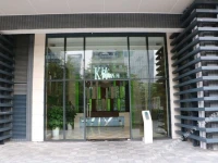 Guangzhou Erjiana Kehui Valley Apartment Hotel 3*