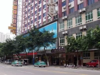 Guangzhou He Yuan Hotel 