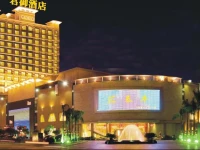 Guangzhou Imperial Hotel 