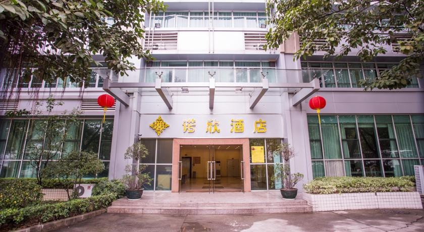 Guangzhou Nuo Xin Hotel 