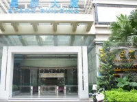 Guangzhou Pearl River International Apartment 