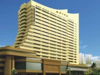 Guangzhou Yixingxuan Shangwuzhidu Hotel 