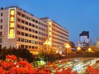 Guangzhou Yuebei Hotel 