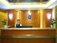 Huigang Hotel 