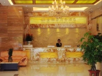 Jinyatai Business Hotel 