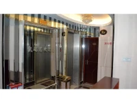 Kairuisi Hotel 3*