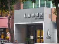Lavande Hotel Guangzhou Luoxi Metro Branch 