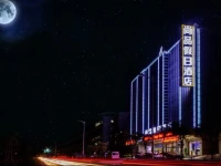 S&P Holiday Inn Baiyun Airport(Airport 2 Branch) 