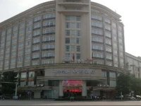 Starway Hotel Guangzhou Panyu Qiaonan Road 