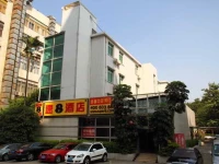 Super 8 Hotel Airport Overpass Yi Fa Plaza 