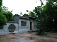 YaShiJu Apartment & Hotel 