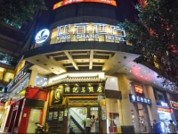 Yingshang Hotel Gangding Longkou West 