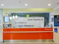7Day Inn Guangzhou Changgang Subway station 