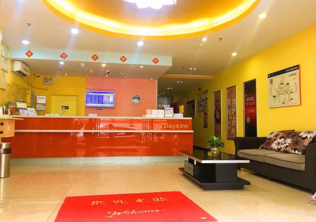 7Days Inn Guangzhou Baiyun International Airport 