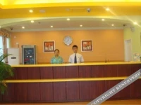 7Days Inn Guangzhou Fenghuang Xincun Subway Station 