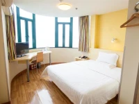 7Days Inn Guangzhou Jiangnan West 2nd 