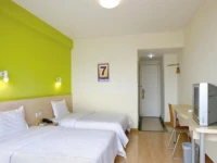 7Days Inn Guangzhou Jiangtai Rd Metro 
