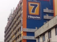 7Days Inn Guangzhou Kecun Branch 