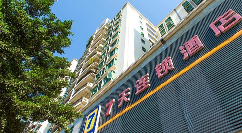 7Days Inn Guangzhou Kecun Metro 2nd Branch 
