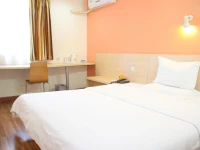 7Days Inn Guangzhou Panyu Avenue changlong 