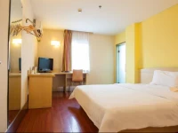 7Days Inn Guangzhou Panyu Changlong Zoo Dashi 