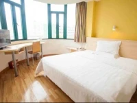 7Days Inn Guangzhou Shahe Yongfu Center 