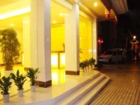 7Days Inn Guangzhou Taojin Subway Station 