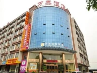 Guangzhou Wantai Business Hotel 