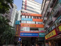 Hanting Express Guangzhou Gangding Xi 