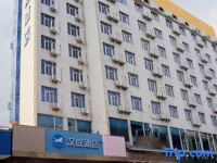 Hanting Express Guangzhou Tianpingjia Branch 