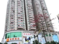 Home Inn Guangzhou Jiangnanxi Metro Station Wanguo Square 
