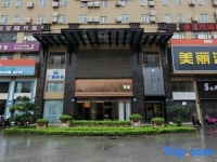 Home Inn Guangzhou Panyu Dagang Coach Station 