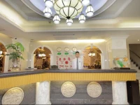 LN Whitehouse Hotel 