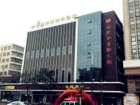 Motel Guangzhou Panyu Dashi 