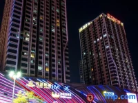 BaiHe International Apartment hotel Luogang Wanda Plaza Branch 