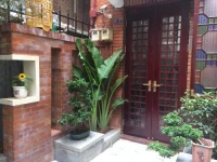 Dongshan Courtyard 