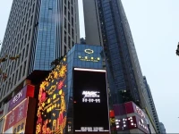 eStay ResidenceВ·Central Plaza Guangzhou 