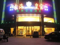 GreenTree Inn Guangdong Guangzhou Baiyun Avenue Yongping Business Hotel 