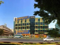Guangzhou Brightest International Hotel 