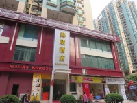 Guangzhou Hai Lian Hotel 