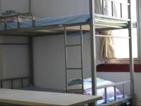 Guangzhou Homestay 