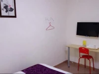 Guangzhou Qing Cheng Express Apartment 