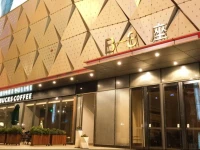Guangzhou Xing Yi International Apartment(Panyu Wanda Plaza Branch) 