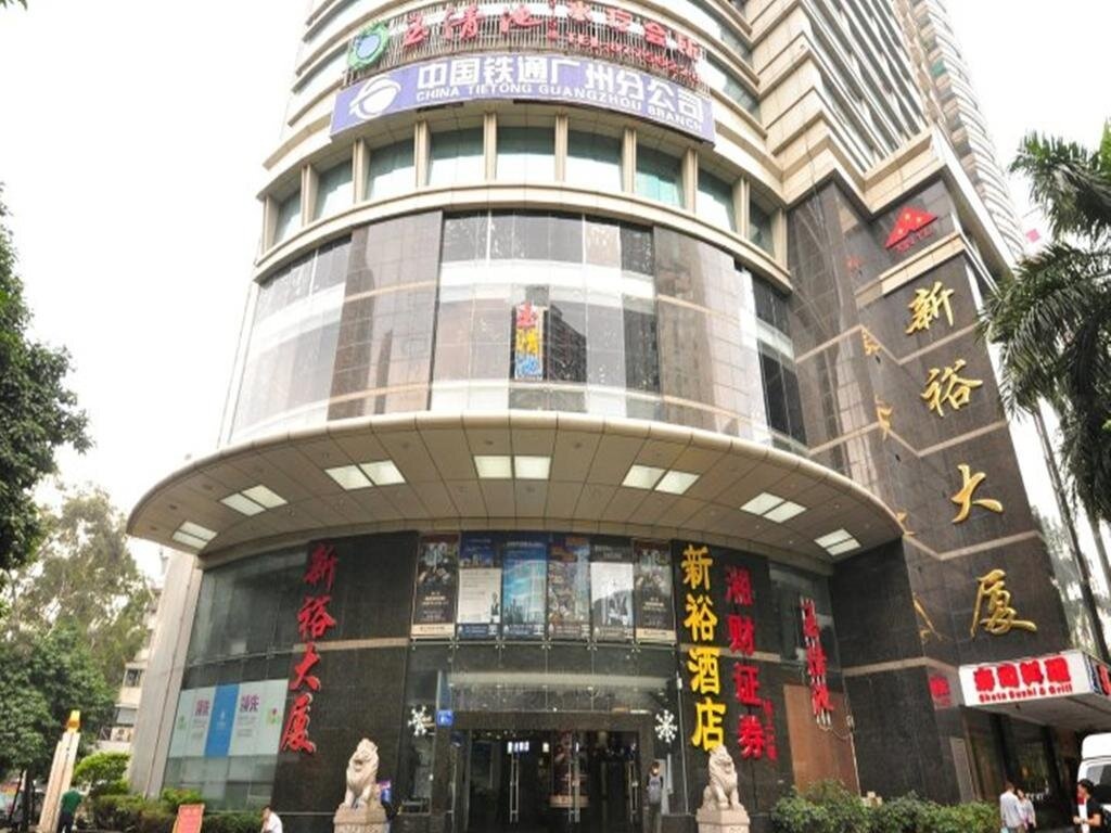 Guangzhou Xingke Apartment 