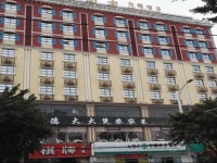 Guangzhou Yishanggong Hotel 