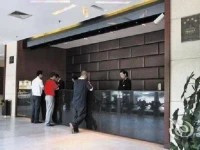 Huaweida Hotel 