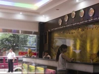 Jiayi Hotel 