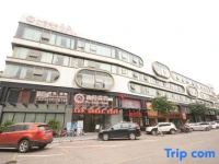 Liuhao Inn 